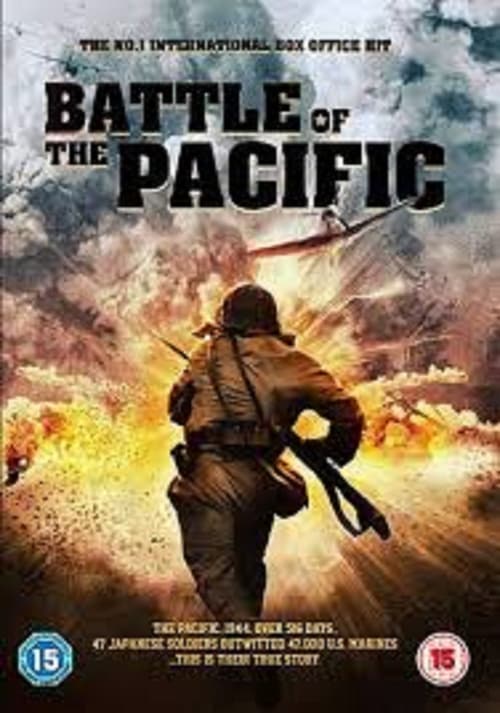 Battle of the Pacific - Movie Poster Battle of the Pacific - Movie Poster