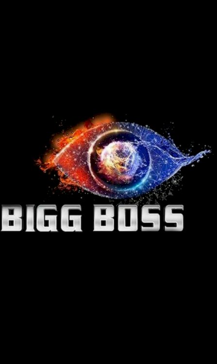 Bigg Boss - Movie Poster Bigg Boss - Movie Poster