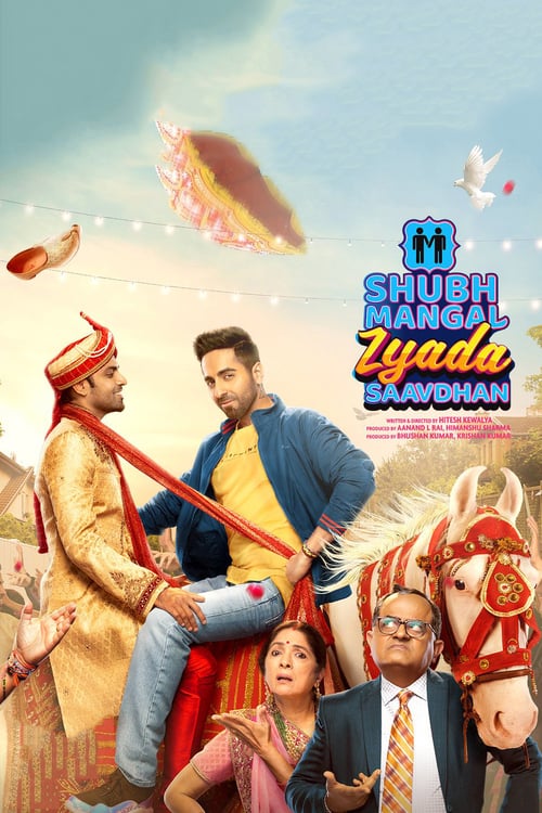 Shubh Mangal Zyada Saavdhan - Movie Poster Shubh Mangal Zyada Saavdhan - Movie Poster