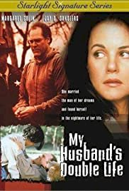 My Husband's Double Life - Movie Poster My Husband's Double Life - Movie Poster
