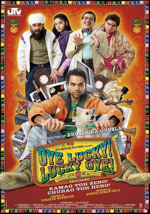 Oye Lucky! Lucky Oye! - Movie Poster Oye Lucky! Lucky Oye! - Movie Poster
