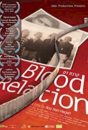 Blood Relation - Movie Poster Blood Relation - Movie Poster