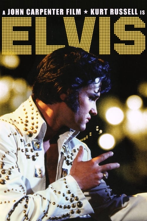 Elvis - Movie Poster Elvis - Movie Poster