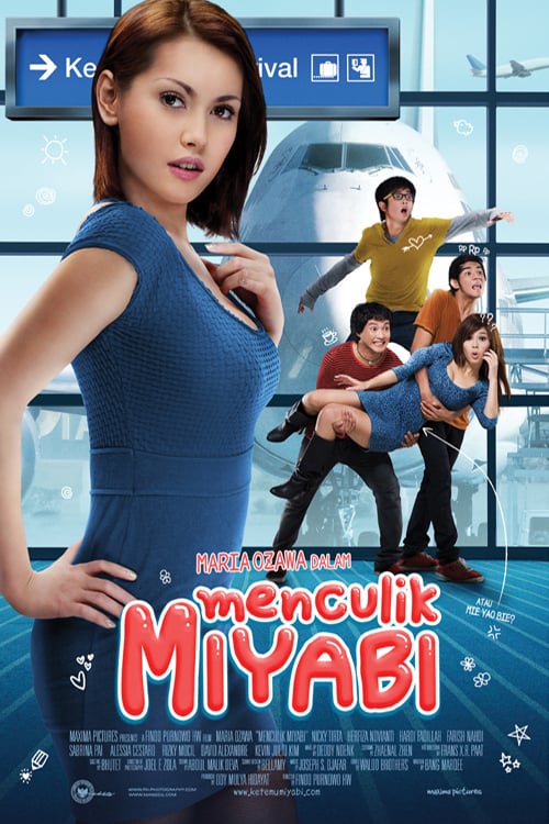 Kidnapping Miyabi - Movie Poster Kidnapping Miyabi - Movie Poster