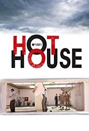 Hot House - Movie Poster Hot House - Movie Poster