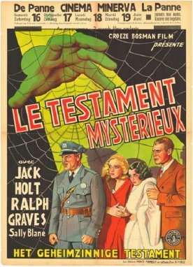 A Dangerous Affair - Movie Poster A Dangerous Affair - Movie Poster