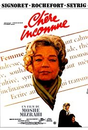 I Sent a Letter to My Love - Movie Poster I Sent a Letter to My Love - Movie Poster