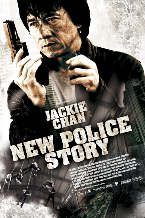New Police Story - Movie Poster New Police Story - Movie Poster