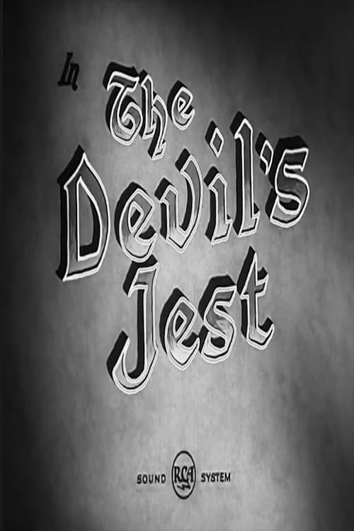 The Devil’s Jest - Movie Poster The Devil’s Jest - Movie Poster