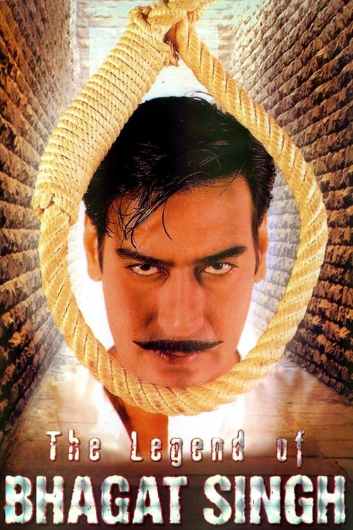 The Legend of Bhagat Singh - Movie Poster
