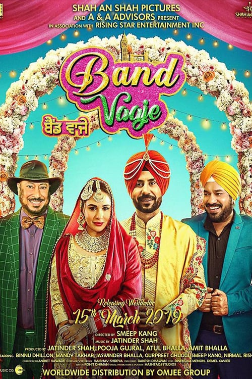 Band Vaaje - Movie Poster Band Vaaje - Movie Poster