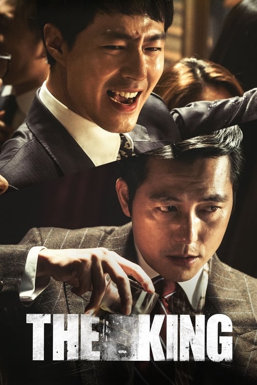 The King - Movie Poster