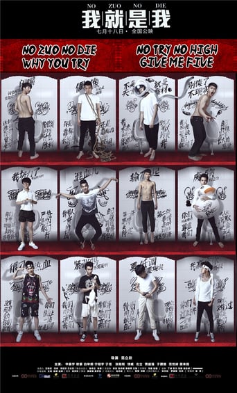 I Am Here - Movie Poster I Am Here - Movie Poster