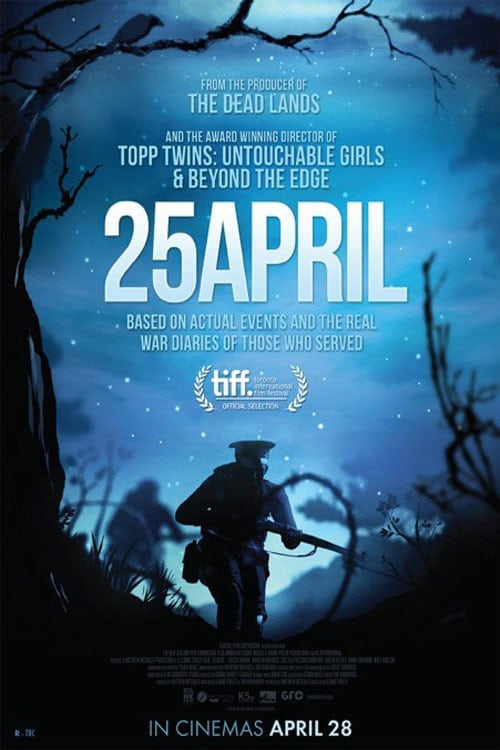 25 April - Movie Poster