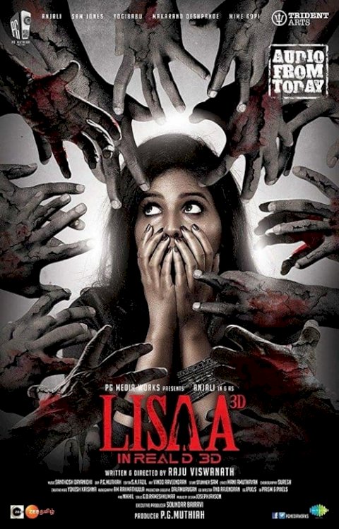 Lisaa - Movie Poster Lisaa - Movie Poster