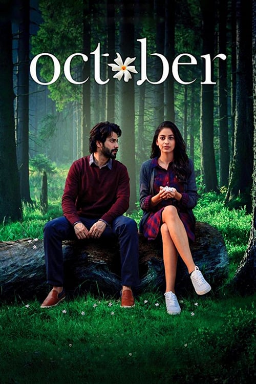 October - Movie Poster October - Movie Poster