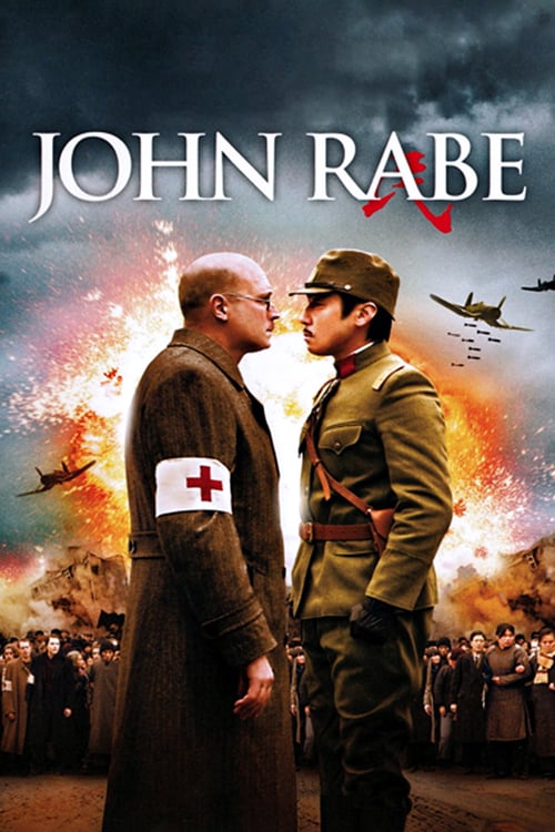 John Rabe - Movie Poster John Rabe - Movie Poster