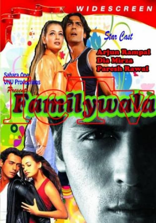 Familywala - Movie Poster Familywala - Movie Poster