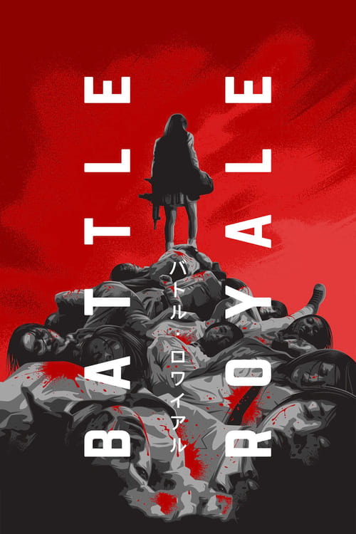 Battle Royale - Movie Poster Battle Royale - Movie Poster