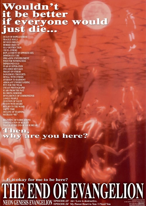 Neon Genesis Evangelion: The End of Evangelion - Movie Poster Neon Genesis Evangelion: The End of Evangelion - Movie Poster