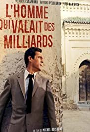 Million Dollar Man - Movie Poster Million Dollar Man - Movie Poster