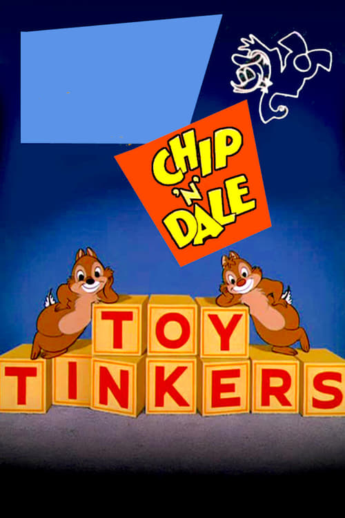 Toy Tinkers - Movie Poster Toy Tinkers - Movie Poster