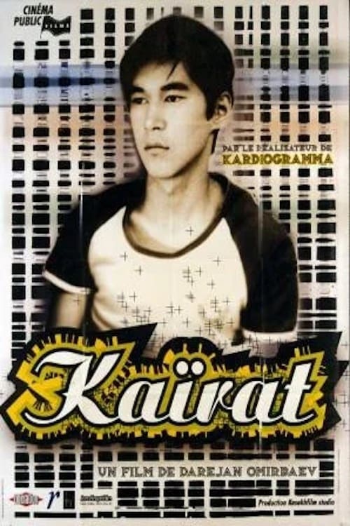 Kaïrat - Movie Poster Kaïrat - Movie Poster