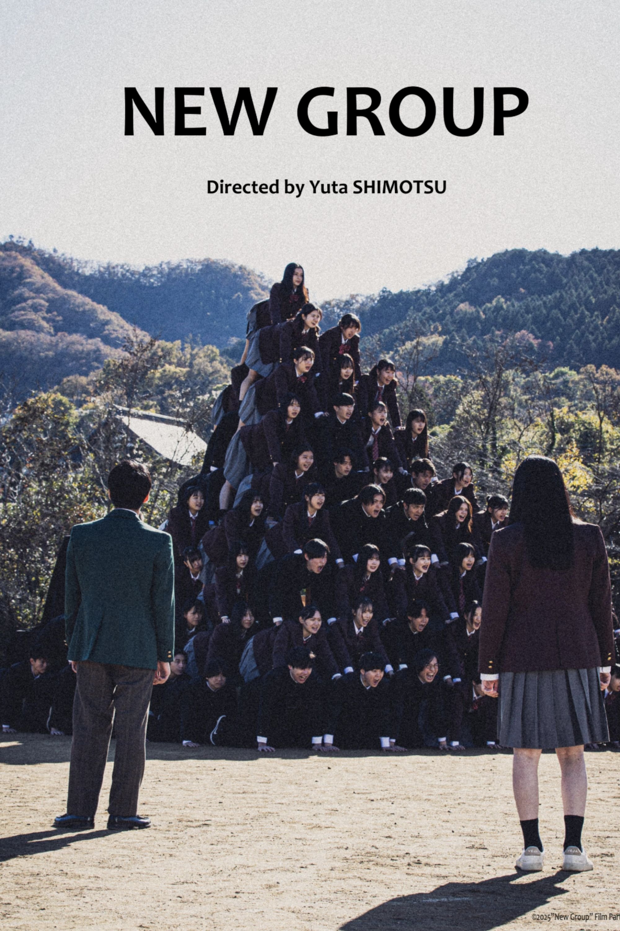 New Group - Movie Poster