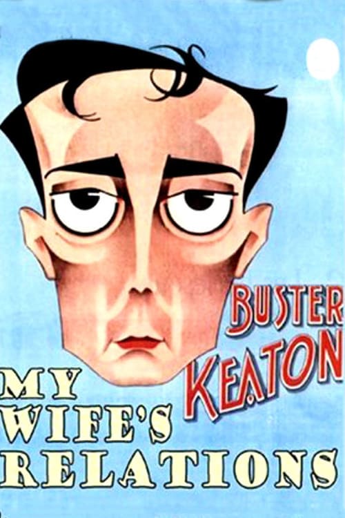 My Wife's Relations - Movie Poster My Wife's Relations - Movie Poster
