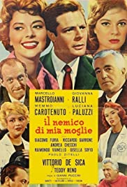 My Wife's Enemy - Movie Poster My Wife's Enemy - Movie Poster