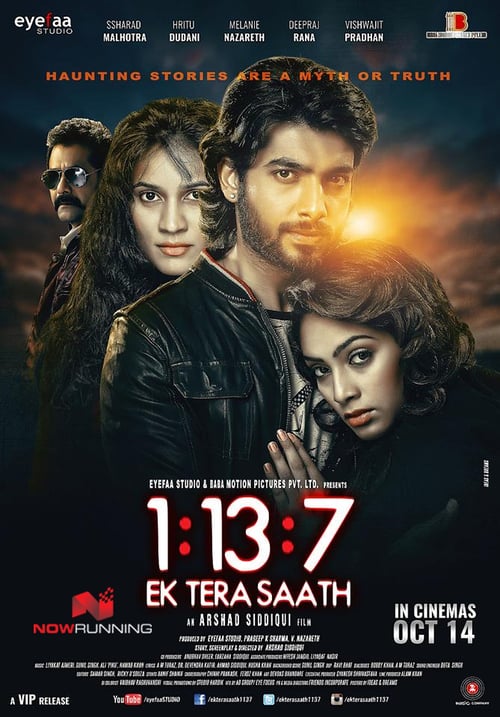 1:13:7 Ek Tera Saath - Movie Poster 1:13:7 Ek Tera Saath - Movie Poster