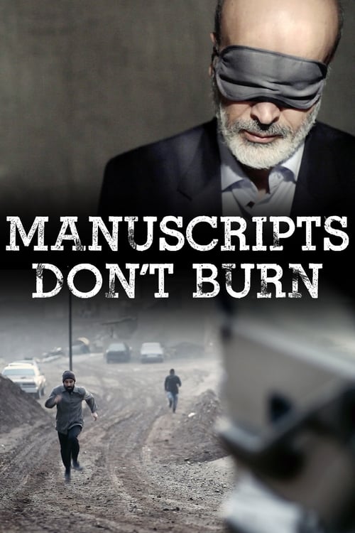 Manuscripts Don't Burn - Movie Poster Manuscripts Don't Burn - Movie Poster