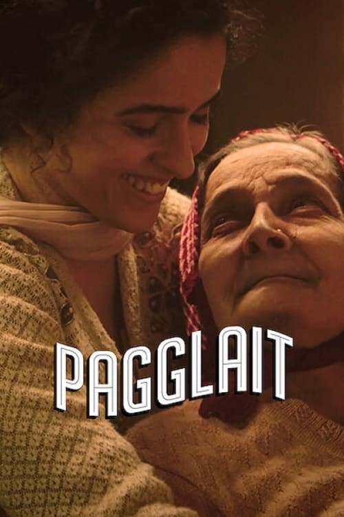 Pagglait - Movie Poster Pagglait - Movie Poster