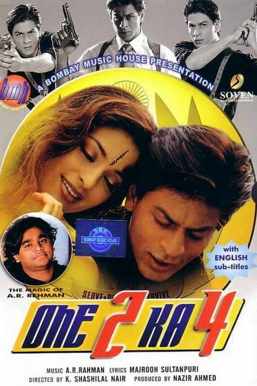 One 2 Ka 4 - Movie Poster One 2 Ka 4 - Movie Poster