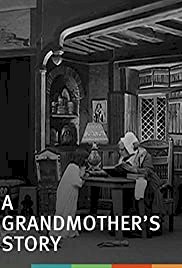 Grandmother's Tale and Child's Dream - Movie Poster