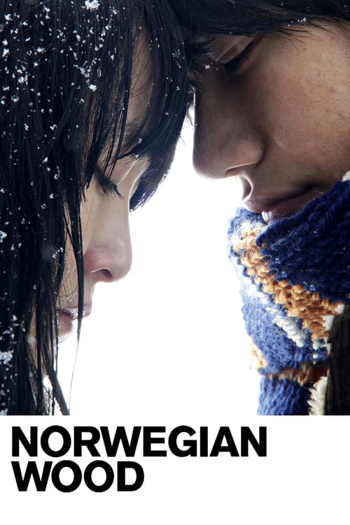 Norwegian Wood - Movie Poster Norwegian Wood - Movie Poster