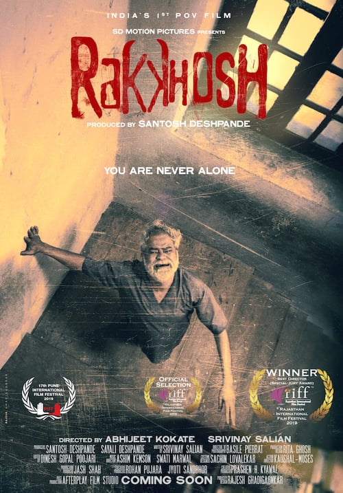 Rakkhosh - Movie Poster Rakkhosh - Movie Poster