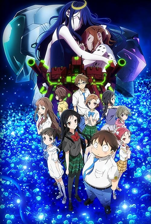 Accel World: Infinite Burst - Movie Poster Accel World: Infinite Burst - Movie Poster