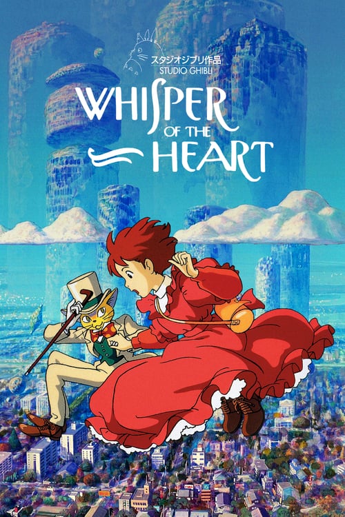 Whisper of the Heart - Movie Poster Whisper of the Heart - Movie Poster