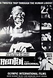 Hentai - Movie Poster Hentai - Movie Poster