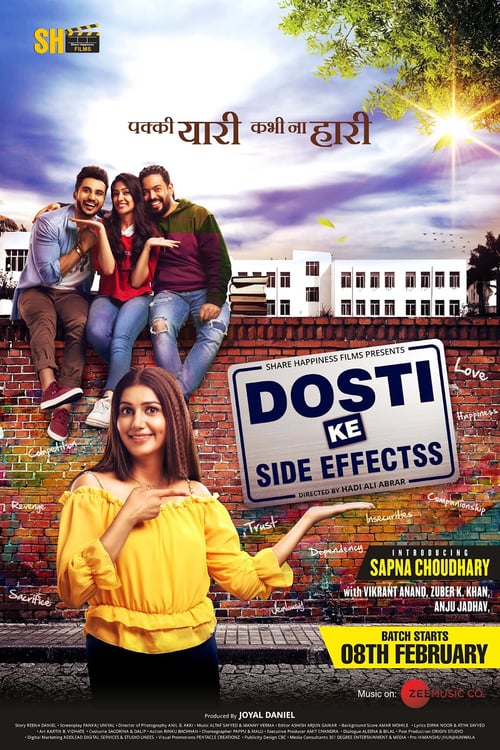 Dosti Ke Side Effects - Movie Poster Dosti Ke Side Effects - Movie Poster