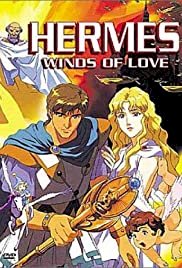 Hermes - Winds of Love - Movie Poster Hermes - Winds of Love - Movie Poster