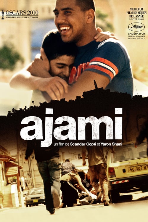 Ajami - Movie Poster Ajami - Movie Poster