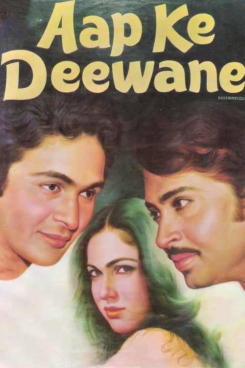 Aap Ke Deewane - Movie Poster Aap Ke Deewane - Movie Poster