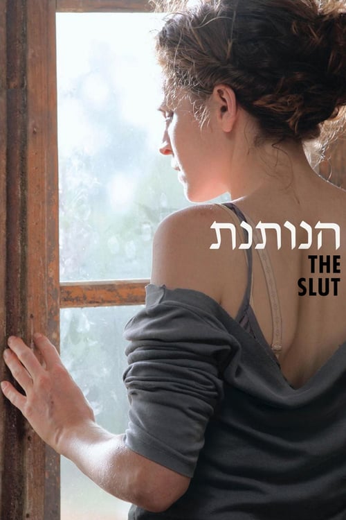 The Slut - Movie Poster The Slut - Movie Poster