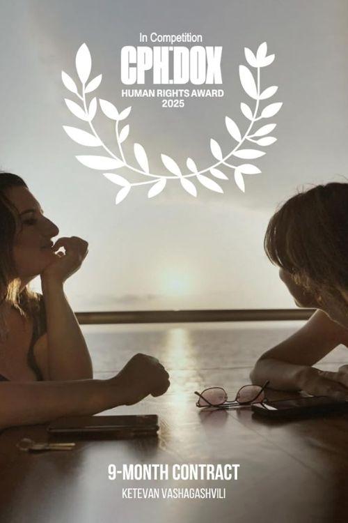 9-Month Contract - Movie Poster 9-Month Contract - Movie Poster