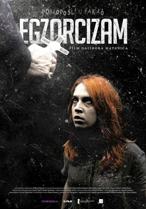 Exorcism - Movie Poster Exorcism - Movie Poster