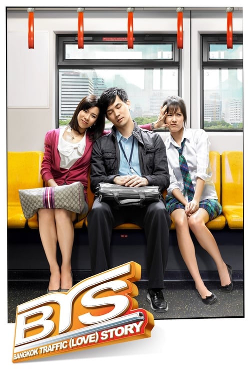 Bangkok Traffic Love Story - Movie Poster Bangkok Traffic Love Story - Movie Poster