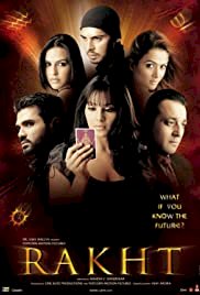 Rakht - Movie Poster Rakht - Movie Poster