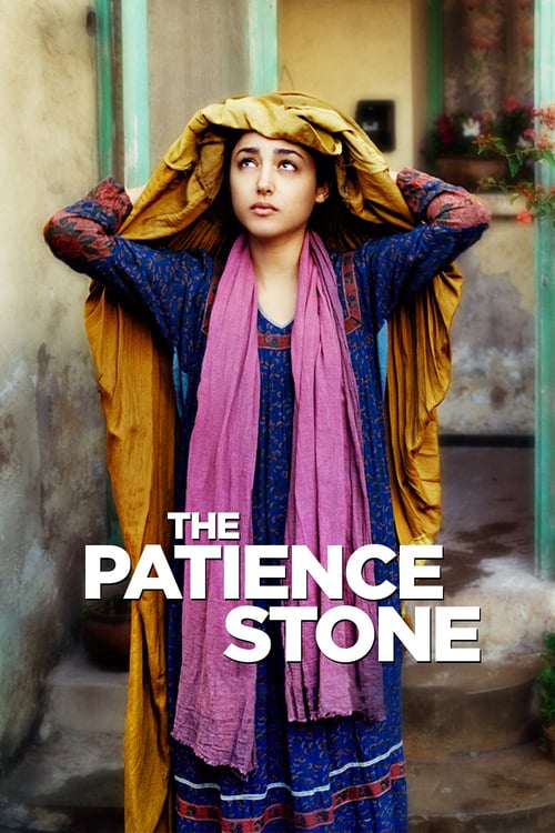 The Patience Stone - Movie Poster The Patience Stone - Movie Poster
